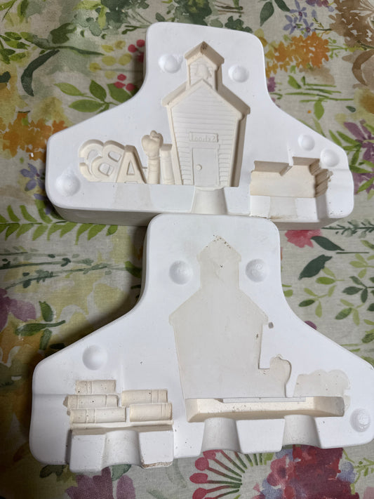 Back to School Memory Keeper (#1)